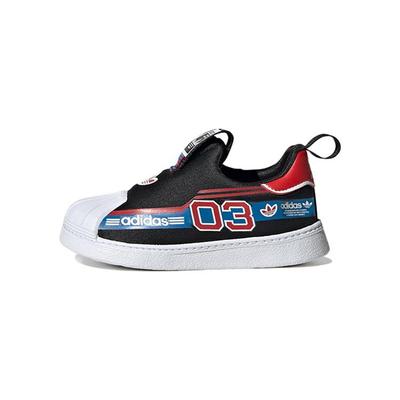 Uniseks – Sneakersy