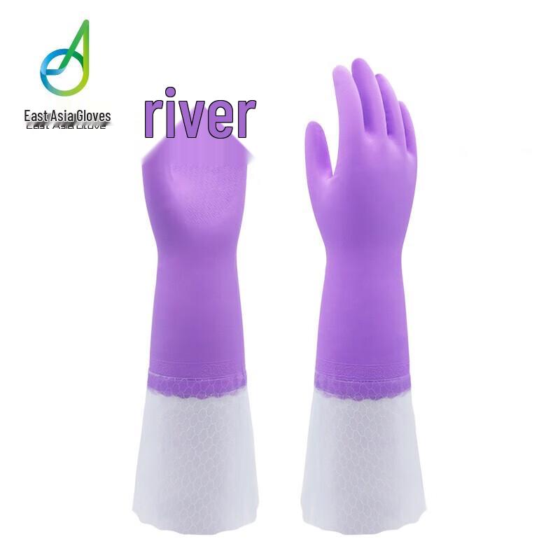 Dongya Waterproof Flocked Cleaning Gloves M