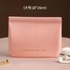 PU Fashion Portable Cosmetic Bag Cover Closure Handle for Travel Storage Protective Case for Sanitary Napkins Lipstick Sundries