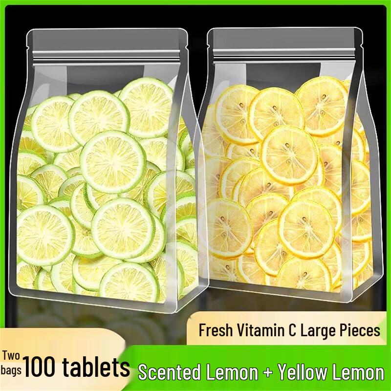 Minlv Freeze-Dried Lemon & Perfume Lemon Slices