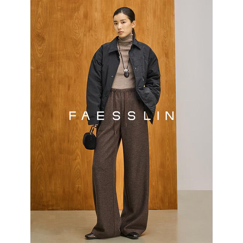 Women's High-Waist Wool Blend Wide-Leg Sweatpants