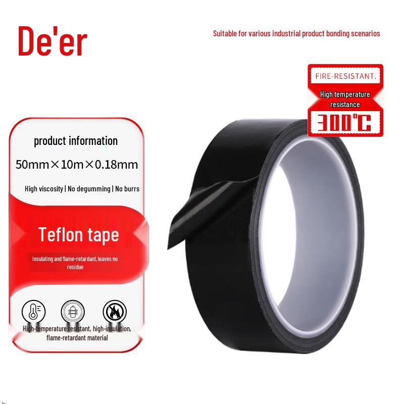Teflon High-Temperature Insulating Tape 50mm x 10m