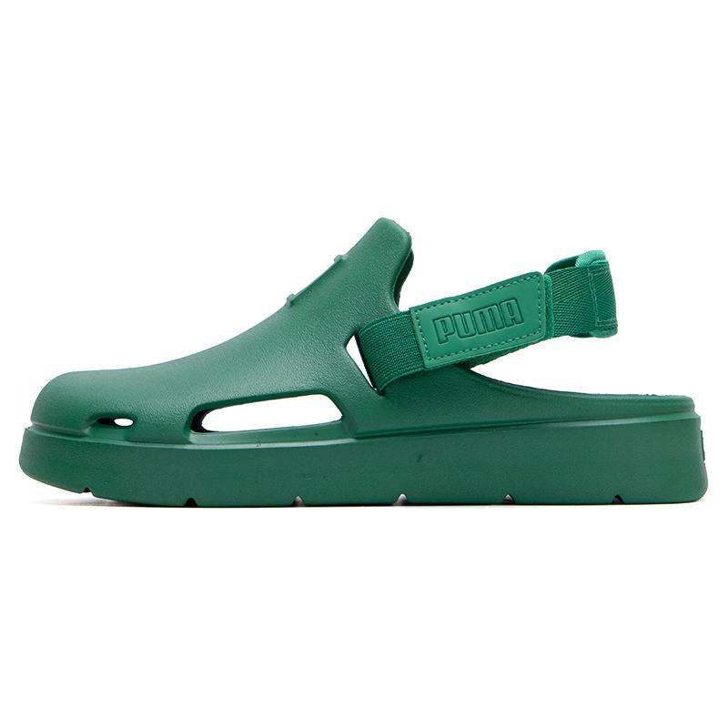New PUMA Shibui Mule Clogs 'Green' 394883-04