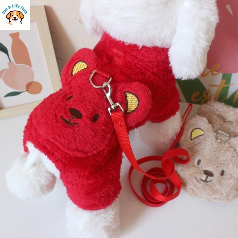 Dog clothes, autumn and winter clothes, new pet clothing can be towed, thickened bear four-legged velvet clothes, pet supplies