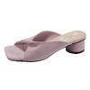 Fashion New Summer Fashion Wedges Heel Flip Flop Concise Round Clip Toe Women Slippers Elegant Dress Slide Shoes