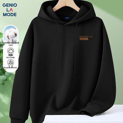 GENIOLAMODE Men's Printed Hooded Sweatshirt