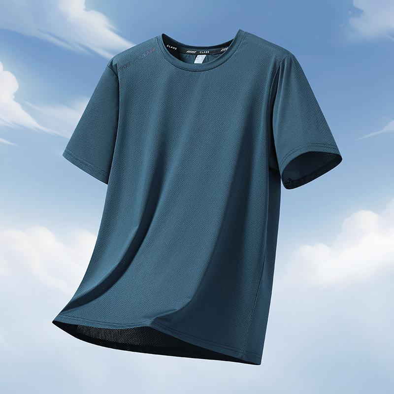 Plus Size M-12XL Casual Sports T-shirt Mesh Quick-drying Ice Silk Short-sleeved Loose Round Neck T-shirt