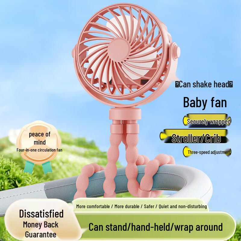 Dippool Portable Baby Stroller Octopus Fan