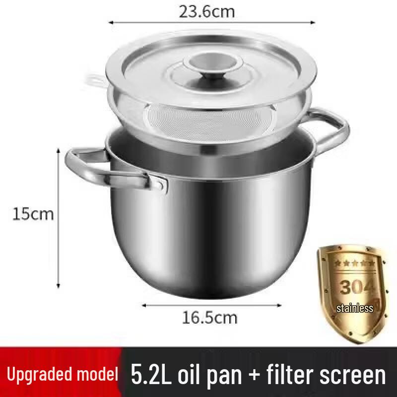 

ZISIZ Stainless Steel Oil Storage Pot with Strainer Lid