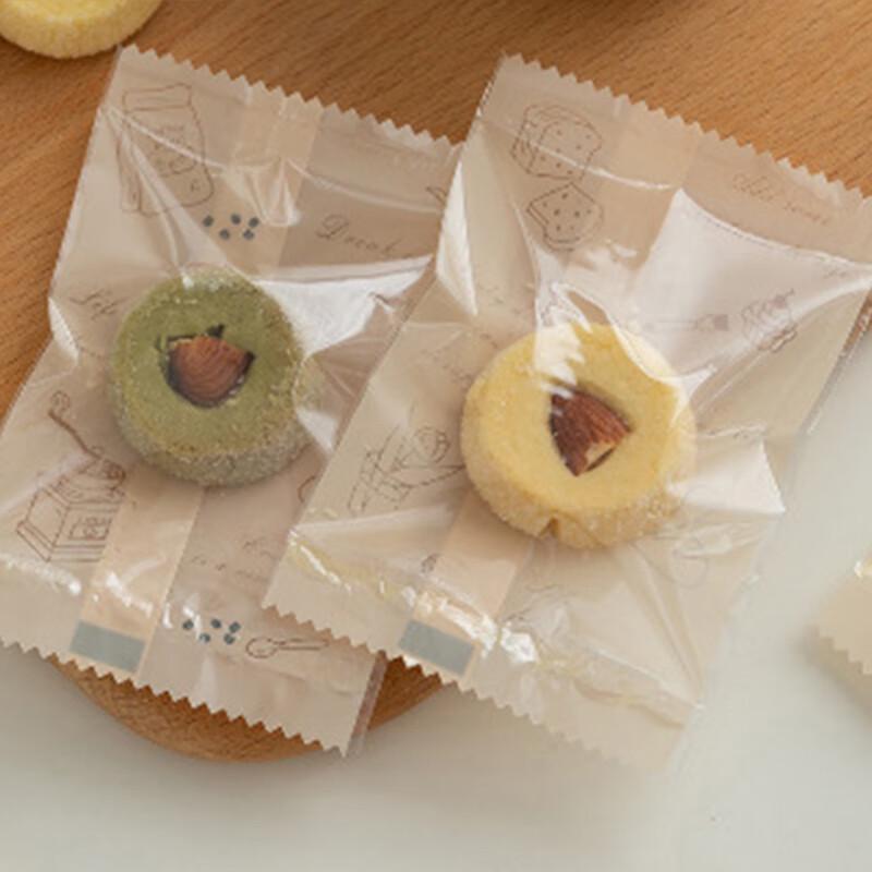 

Meidi Individual Nougat Crisp Packaging Bags