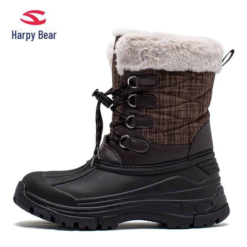 Habibear Men's Winter Outdoor Snow Boots - Plush, Warm, Big Head Design
