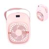 Adjustable Electric Fan Portable Spray Humidification Electric Fan for Home Outdoor DormitoryPink