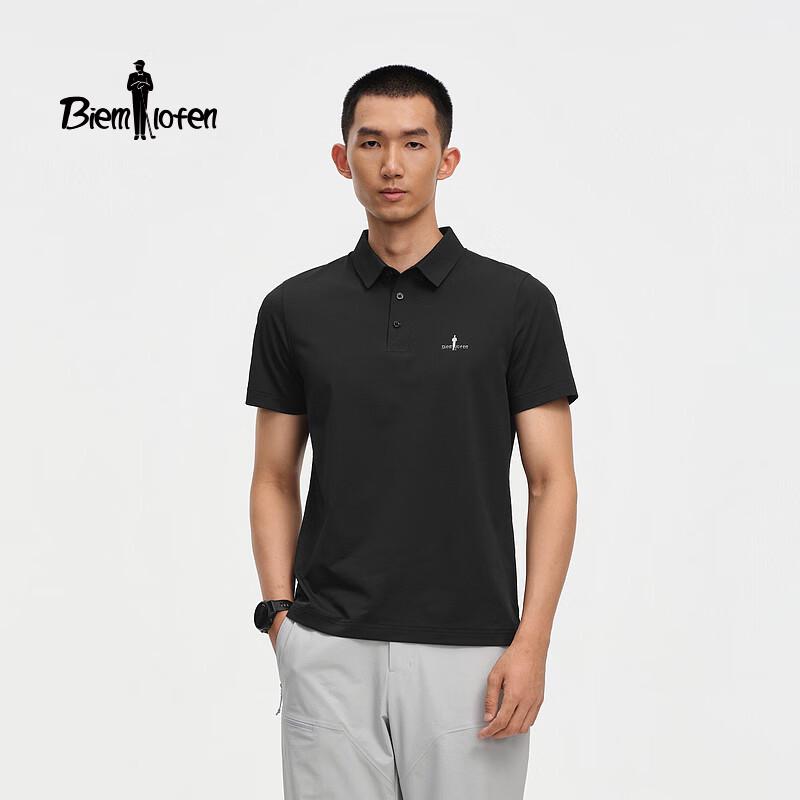 

Biyinlefen Men s UV Protection Short Sleeve Polo Shirt