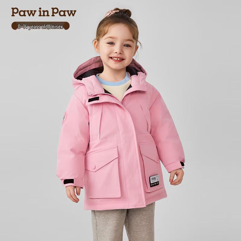 PawinPaw Kids  Unisex Cartoon Bear Hooded Down Jacket 90