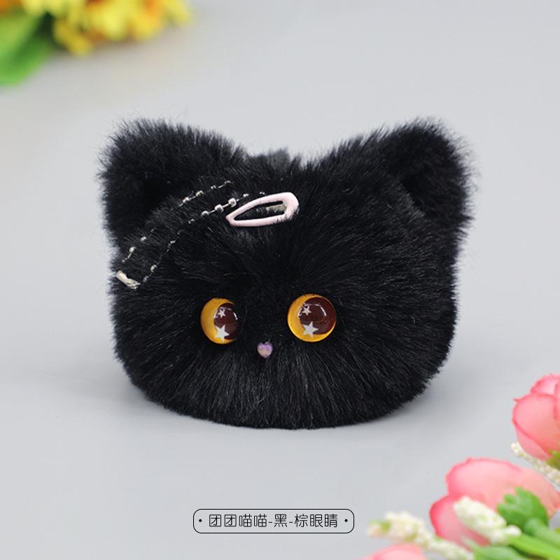 Plush cat ball hand-made small pendant cute small accessories girl heart schoolbag doll pendant keychain trinkets