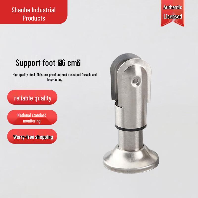 Stainless Steel Restroom Partition Support Legs