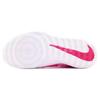 Nike Zoom Rev EP 'Pink White' 852423-616
