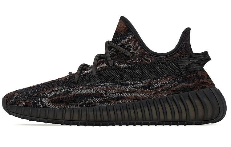 Yeezy Boost 350 Adidas Originals V2  MX Rock  GW3774 38