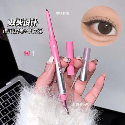Augen-Make-up – Eyeliner