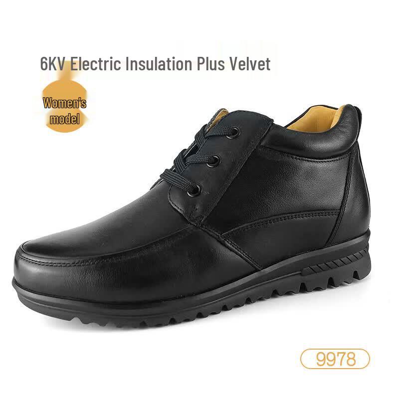 DUNWANG Women s Winter 6KV Insulated Work Boots 37