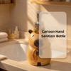 Refillable Cartoon Hand Sanitizer Bottle Animal Design Shampoo Soap Dispenser  Children/Kids