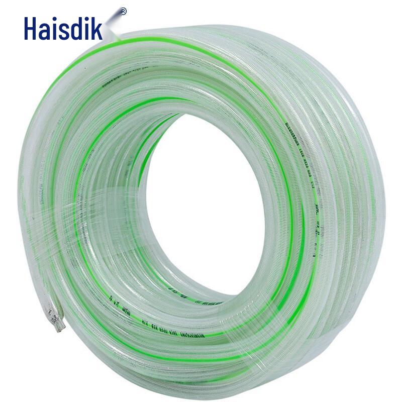 Haishidike PVC Reinforced Garden Hose 4 fen (16mm ID)