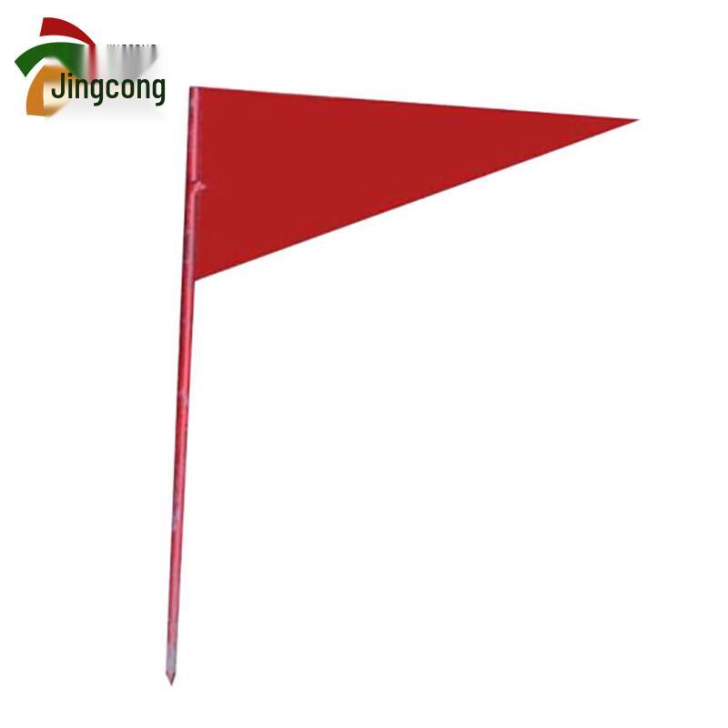 Track and Field Triangular Iron Flag