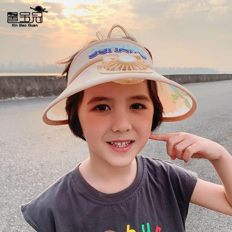 1102 Summer Children's Hats Boys and Girls Baby Cartoon Cute Sun Protection Visor Big Brim with Fan Empty Top Hat