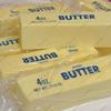 Butter Stick Squeezed Soft, Suitable For Children And Adults, Suitable For Parties, Games, Festivals, And Christmas Gifts