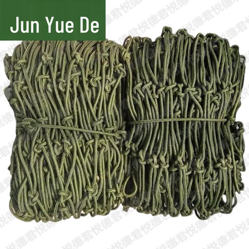 Juyuede Heavy Duty Truck Cargo Net