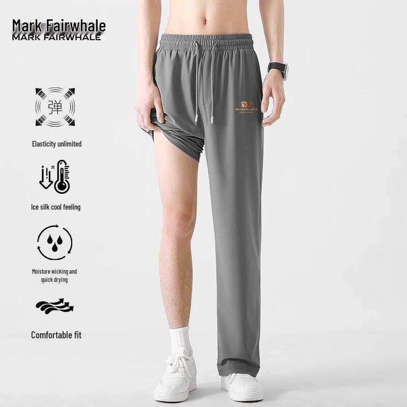 Mark Fairwhale Men's Ice Silk Breathable Quick-Dry Loose Straight Casual Pants