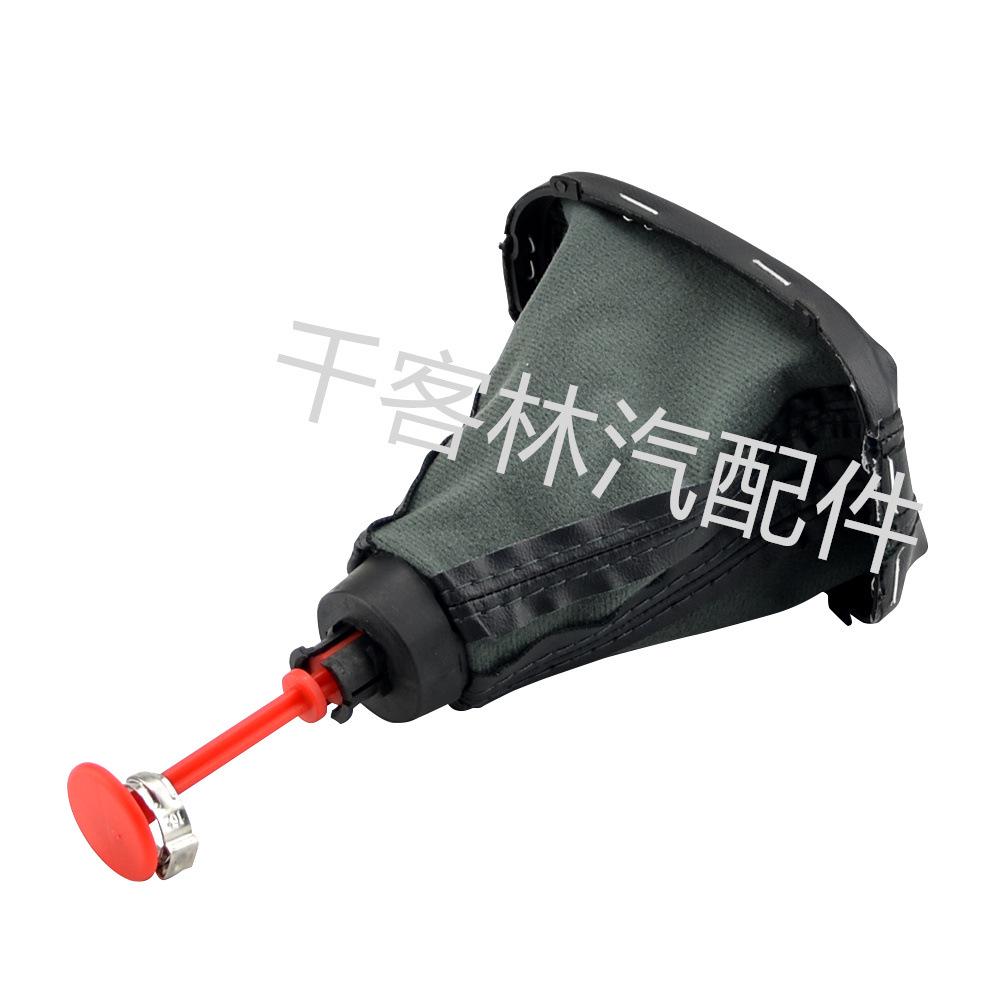 Volkswagen Golf 6 3D Automatic Gear Shift Knob