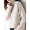 Women's High-Neck Ribbed Knit Sweater - Warm, Thick, Loose Fit for Autumn/Winter 2024, Korean Style