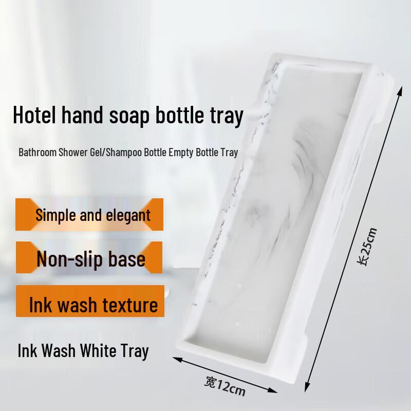 Коллекция дозаторов и подносов для ванной комнаты «Цветочная поэзия»