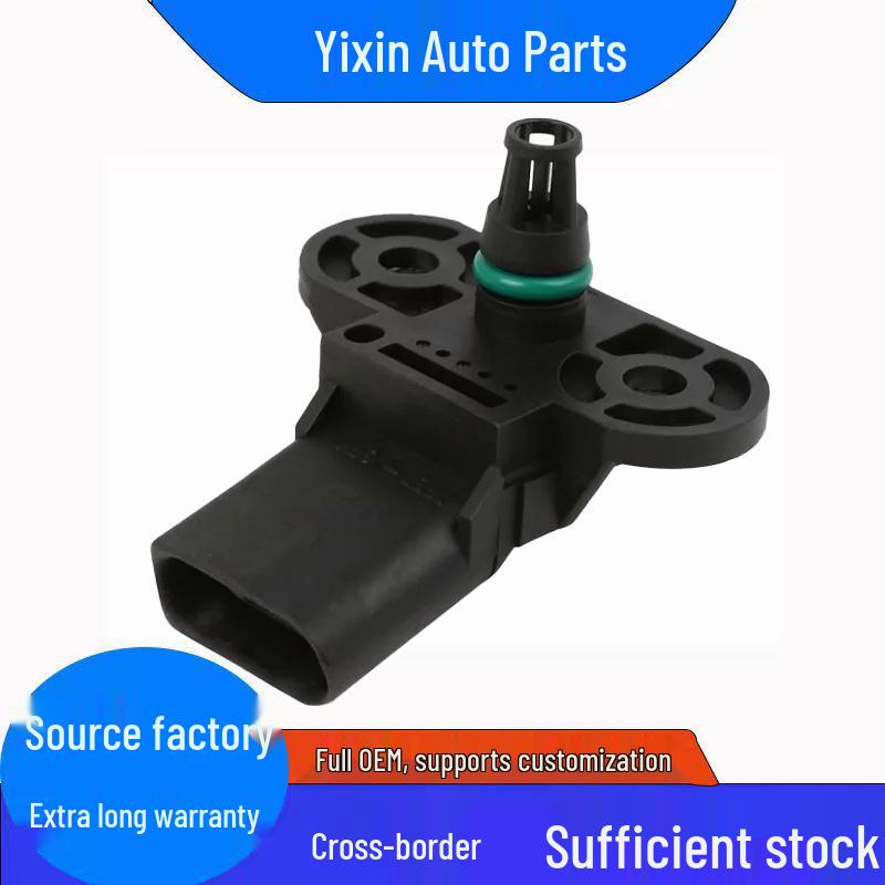 Датчик давления во впускном коллекторе VW Golf/Bora/Bug/Caddy (036906051G 0261230081) Standard