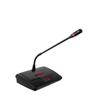 HTDZ Wireless Conference System (CN version)