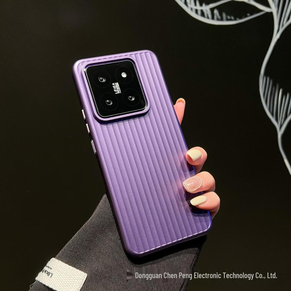 Xiaomi 14PRO Bølgepapp Koffert Frostet Ultratynt Beskyttelsesdeksel for Telefon