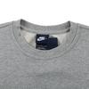 Nike Club Fleece French Terry Rundhals-Sweatshirt Herren Dunkelgrau 637903-063