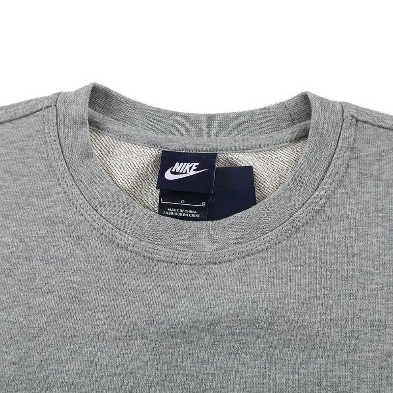 Nike Club Fleece French Terry Rundhals-Sweatshirt Herren Dunkelgrau 637903-063