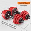 Adjustable Steel Dumbbell & Barbell Set