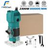 2300W 30000RPM MPT Деревянный маршрутизатор Электрический триммер для древесины Шлифовальный станок Фрезерный триммер Резак Полировка Деревообработка DIY Электроинструмент