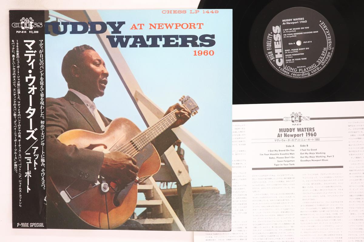 LP Record MUDDY WATERS  Muddy Waters At Newport 1960 PLP814 CHESS 1983 Japan Obi Blues Used