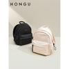 HONGU Backpack, Large Capacity Commuter Bag for Women, Travel Bag, Black