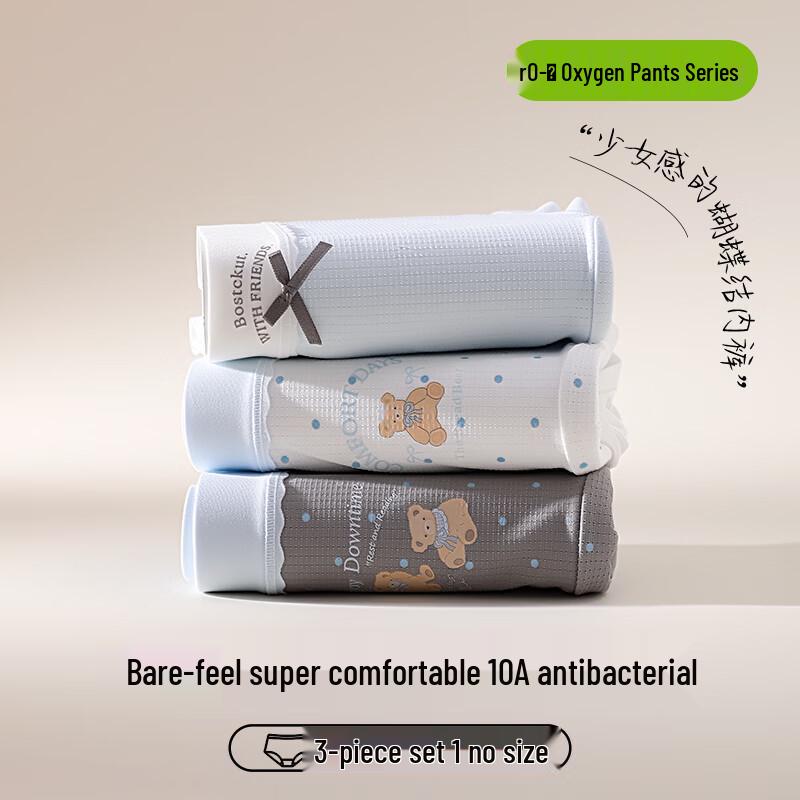 Women s Antibacterial Mid-Waist Cotton Crotch Briefs One Size