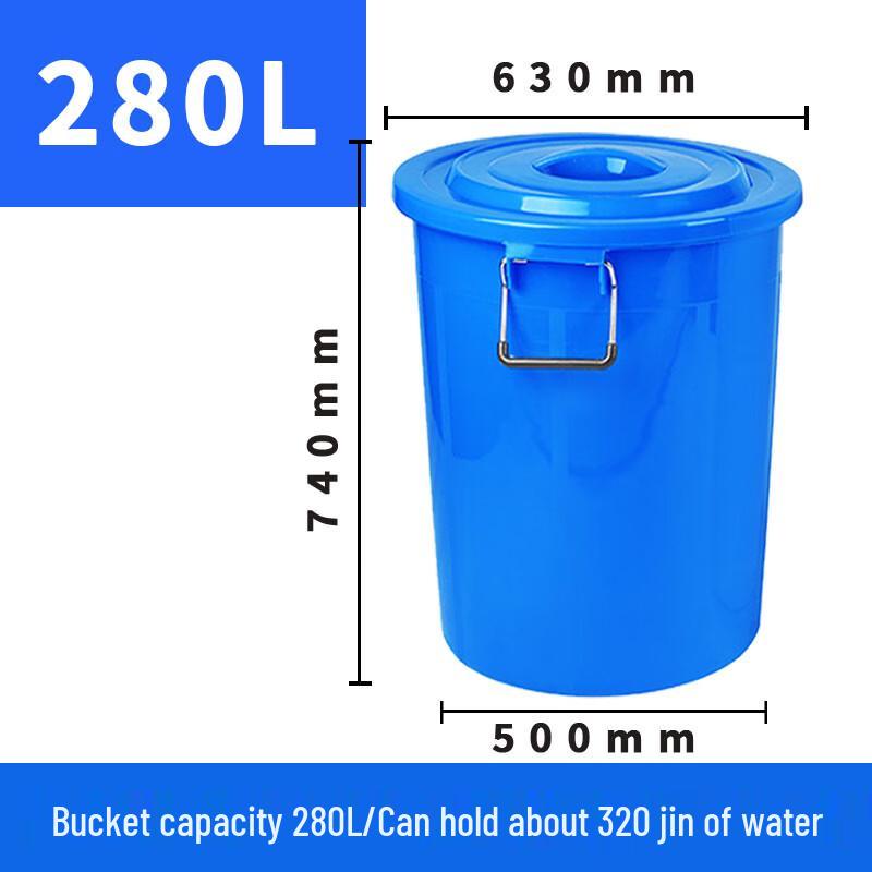 Jiemengzhe Heavy-Duty Plastic Water Storage Bucket