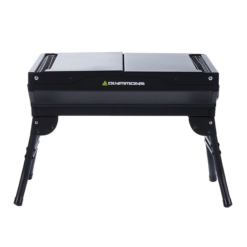 Small Black Portable Charcoal BBQ Grill