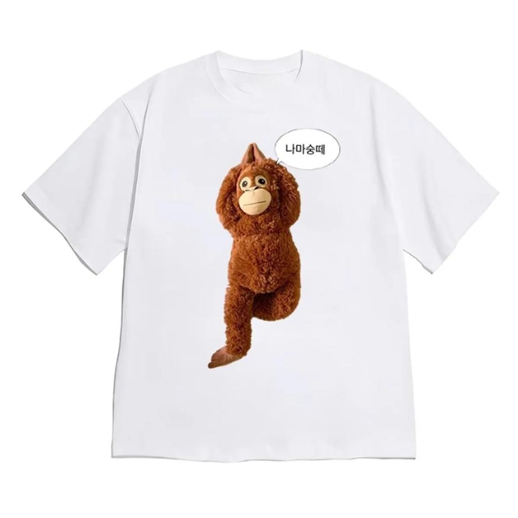 Funny Monkey Meme Korean Slogan Summer New Graphic Tshirt Casual Unisex Streetwear Short Sleeve Y2k Street Vintage Unisex Tops