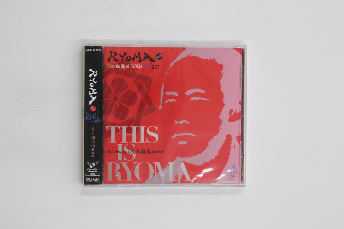 

CD RYOMA SAKAMOTO ALL THAT JAZZ THIS IS RYOMA VICB60061 FLYINGSTAR 2010 Japan Obi Jazz Used