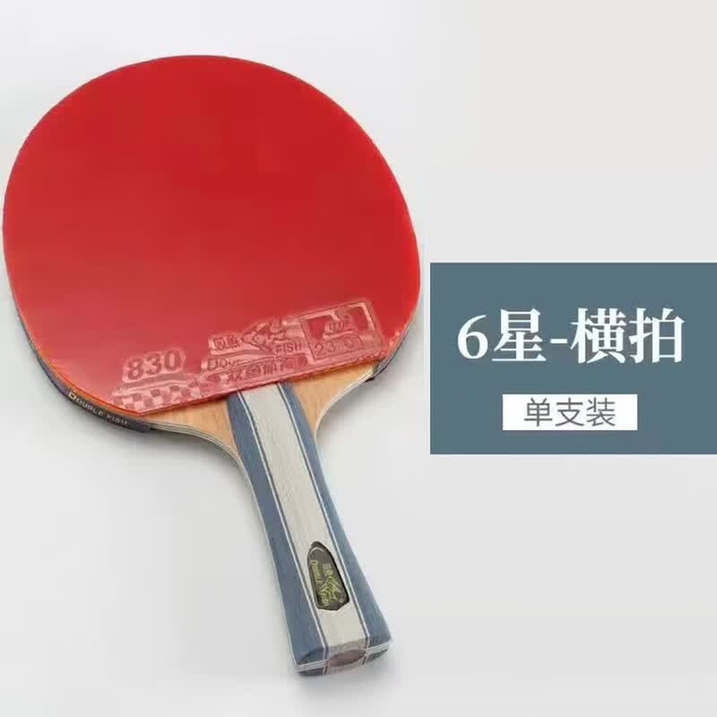 Double Fish J6C Table Tennis Racket