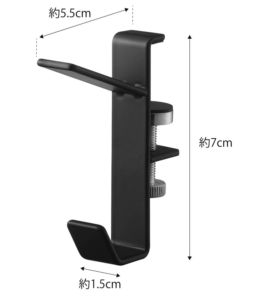 Yamazaki Tower Vnitřní sušák na prádlo Sada x x V7cm Háčky na šroub Produkt na sušení prádla 5622 Háčky, 2, Černá, Cca. Š1.5 H5.5 (každý), Překlad,